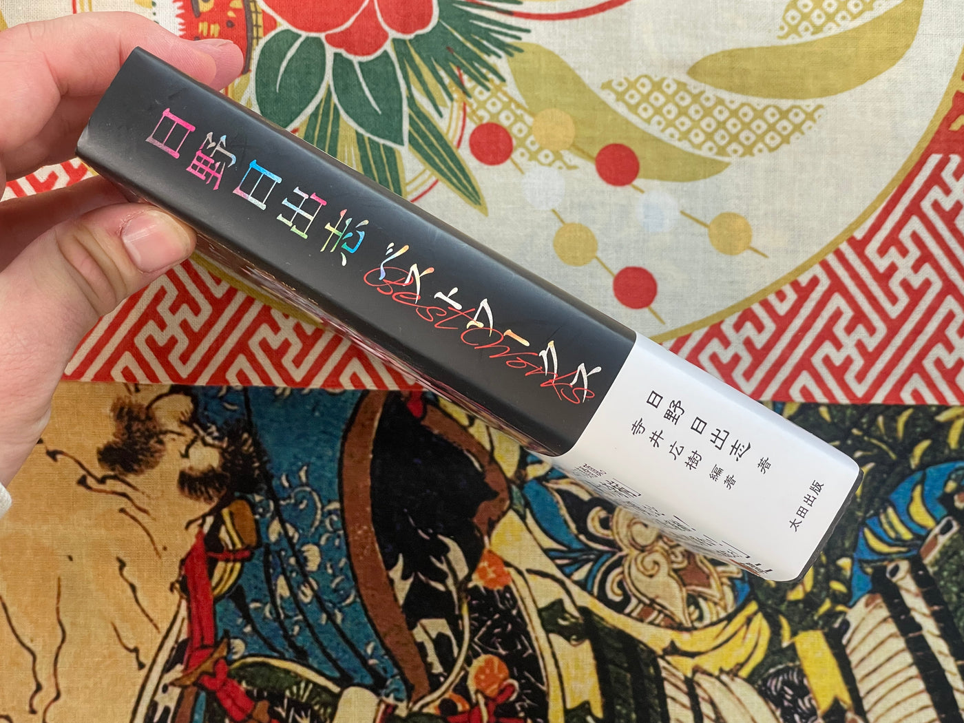 Best Works by Hino Hideshi (2023)