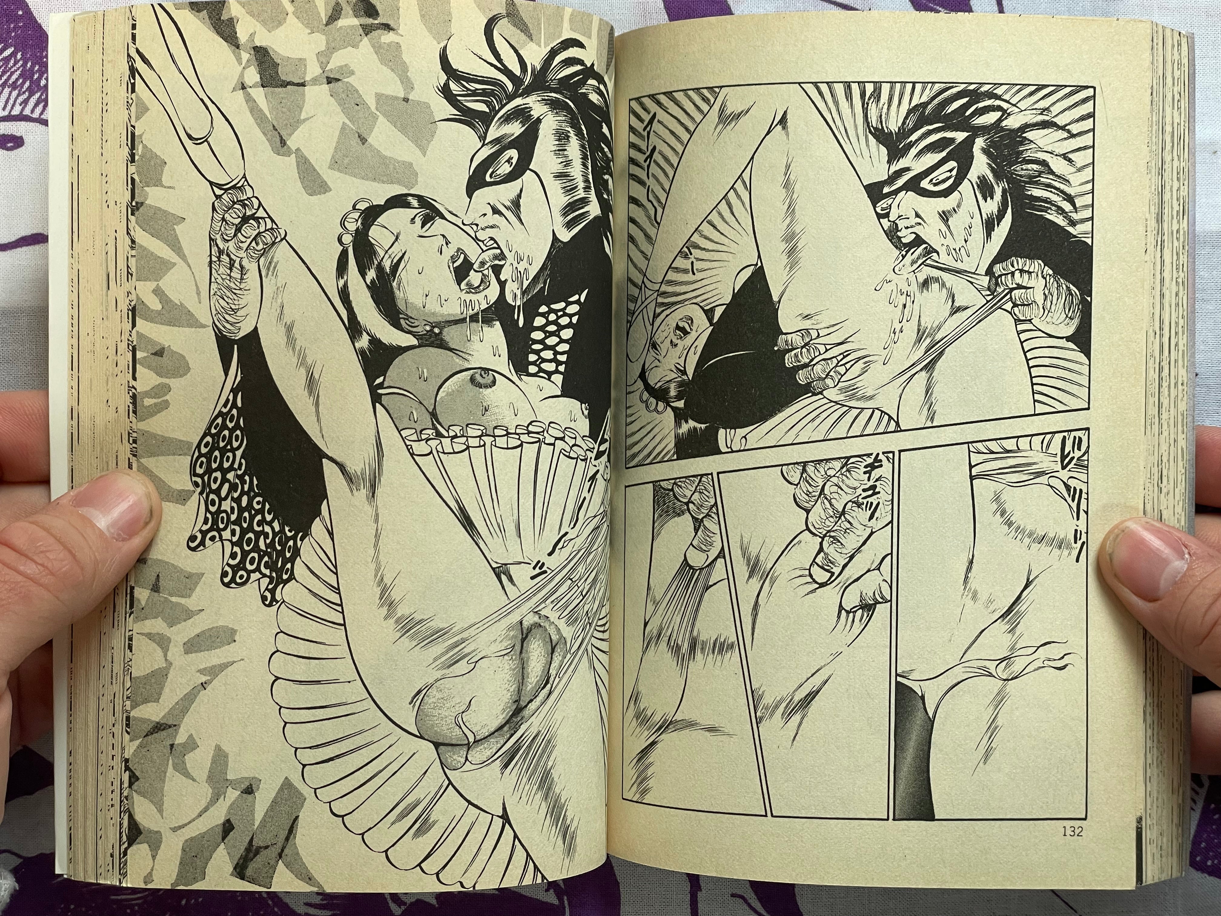 Red Fallen Angel by Dirty Matsumoto (1983) (1986 edition)