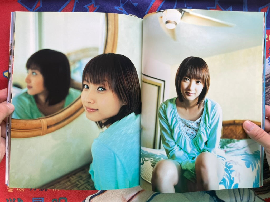 Alo-Hello! Fujimoto Miki Photo Book (2003)