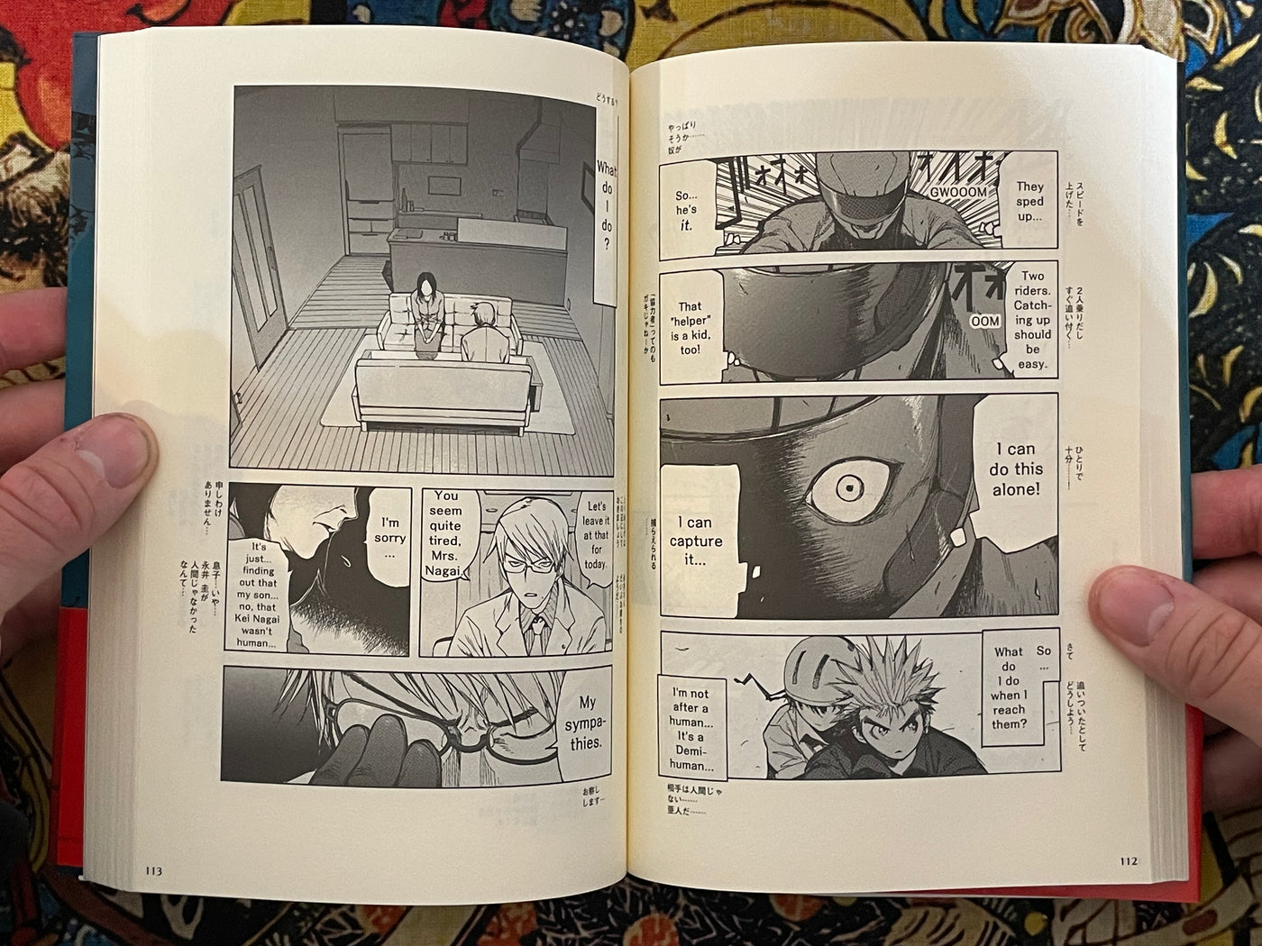 Ajin Demi-Human 1 Bilingual by Gamon Sakurai (2017)