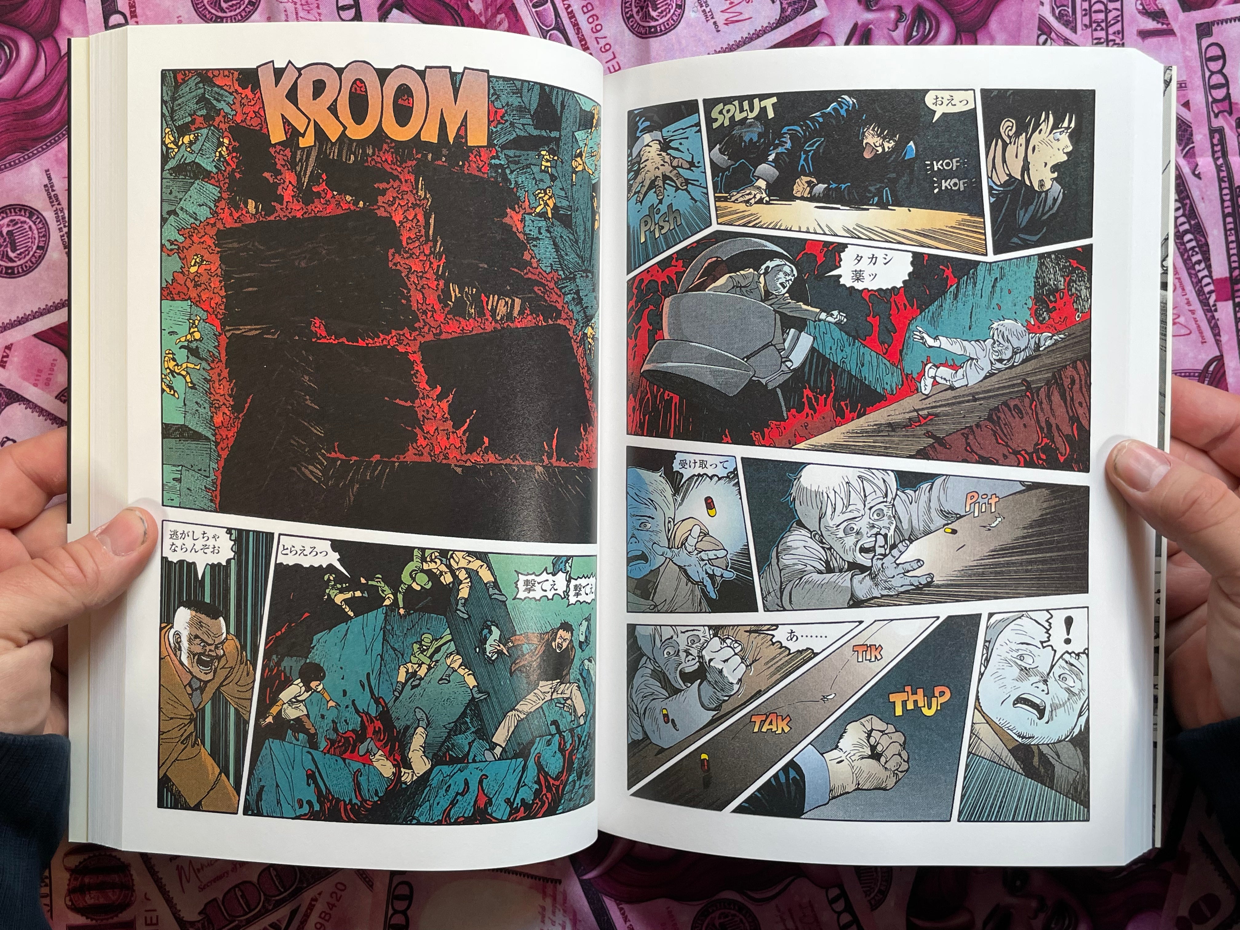 Akira Color Edition 1-6 Full Box Set by Katsuhiro Otomo (2003)