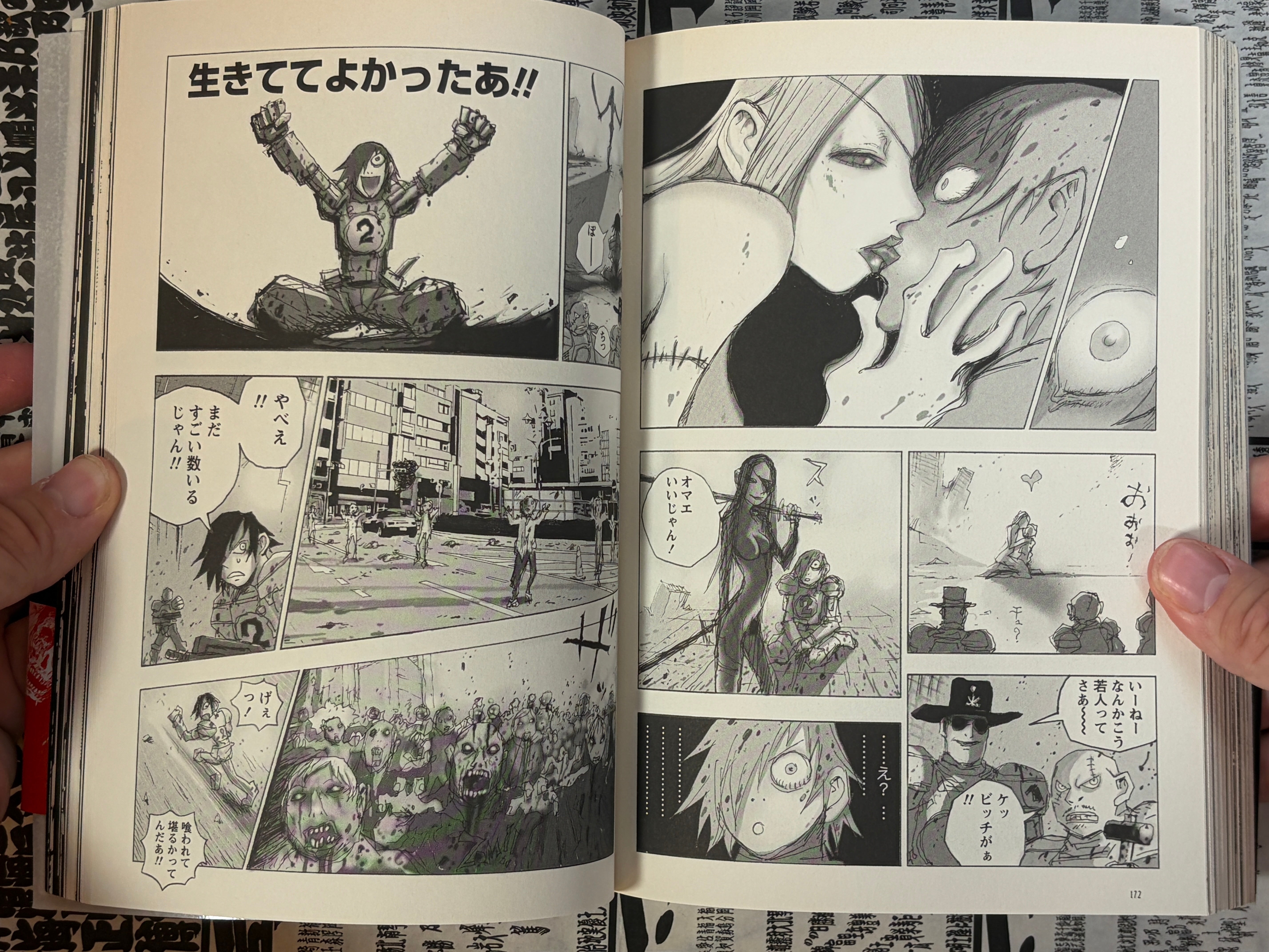Manga of the Dead by Feat. Katsuya Terada, Shinichi Hiromoto, Hiroaki Samura, Jiro Matsumoto, and More! (2012)-thumbmail-15