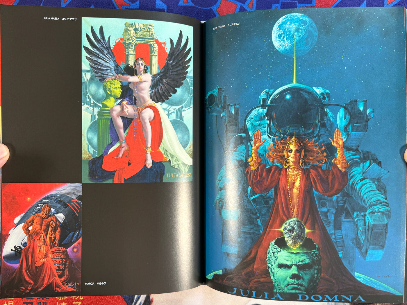 The Beauties In Myths New Edition by Noriyoshi Ohrai