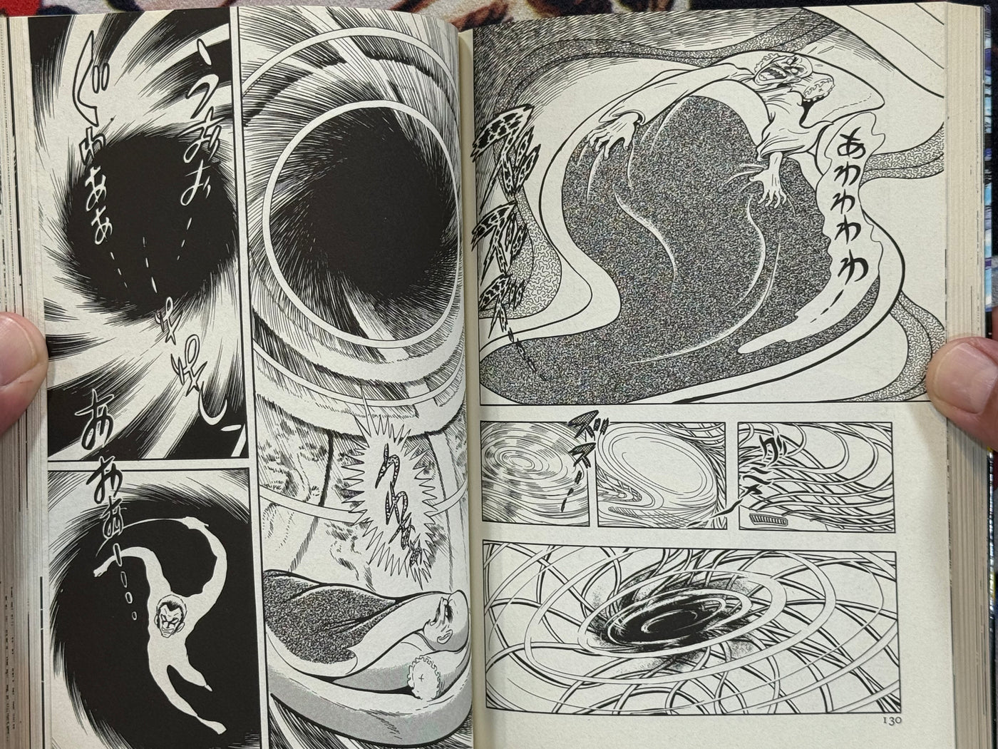Yakuza Wars by Ken Ishikawa (1992)