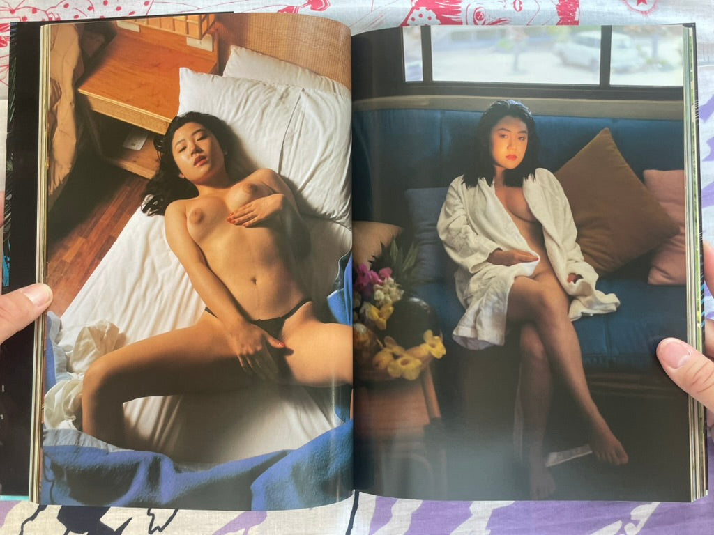 Sea Letters: Nakagawa Hideki Photo Book (1993/Hardcover)