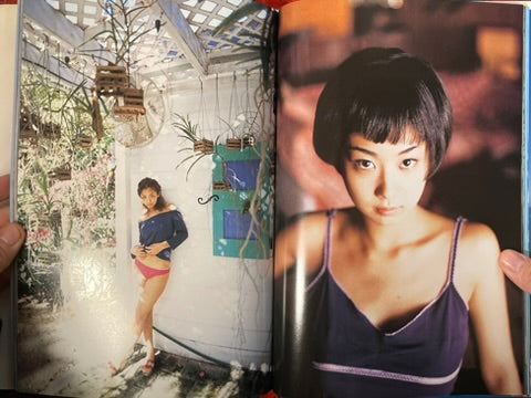 Innocent feat. Yuka by Tatsuo Watanabe (2000)