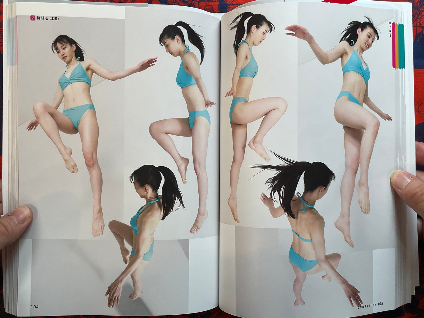 Real Action Pose Collection 06 Gravity Action Edition (2025)
