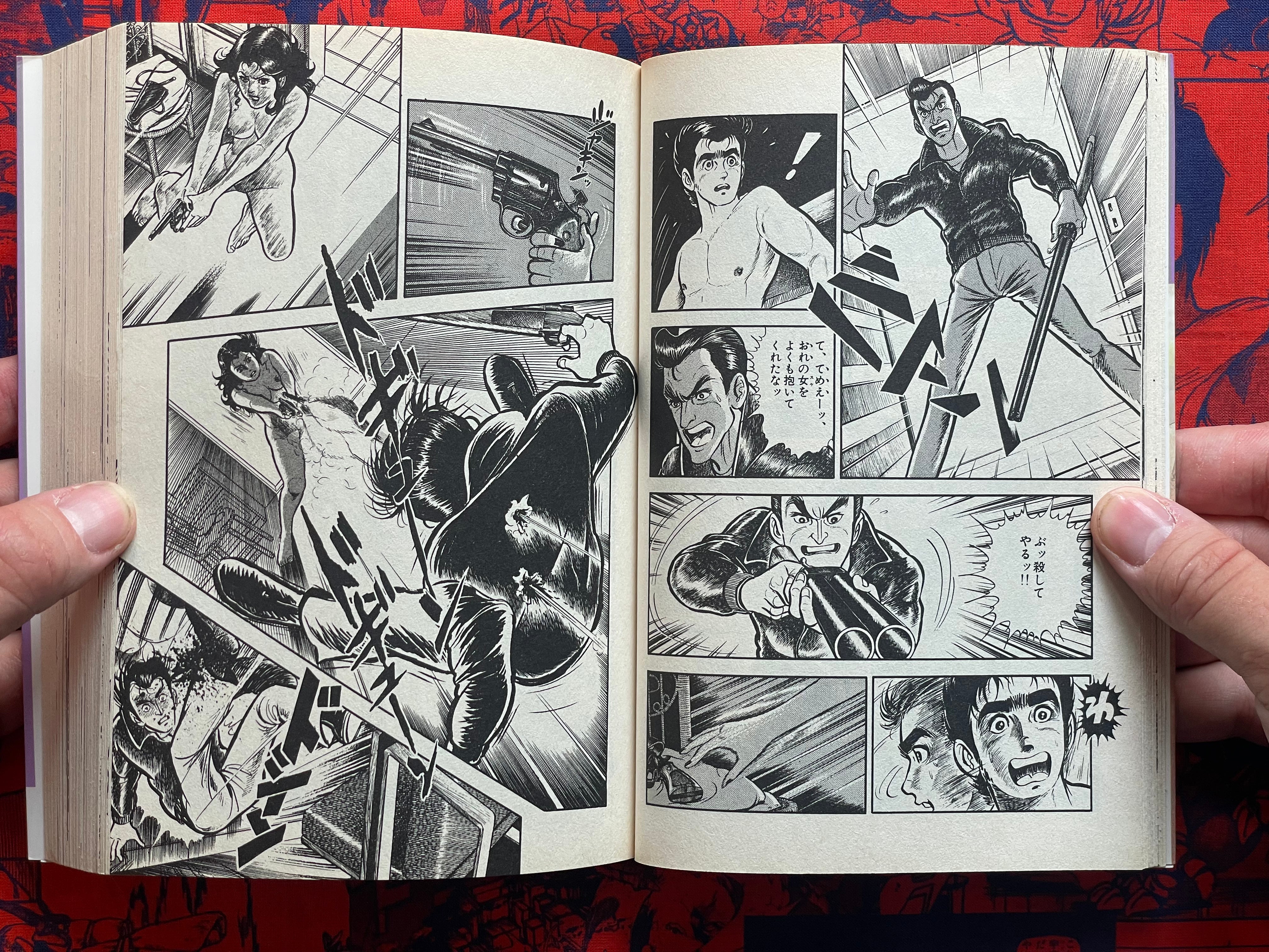 Rabbit Runs 1-2 Full Set by Kazuo Koike (1992 Edition)-thumbmail-6