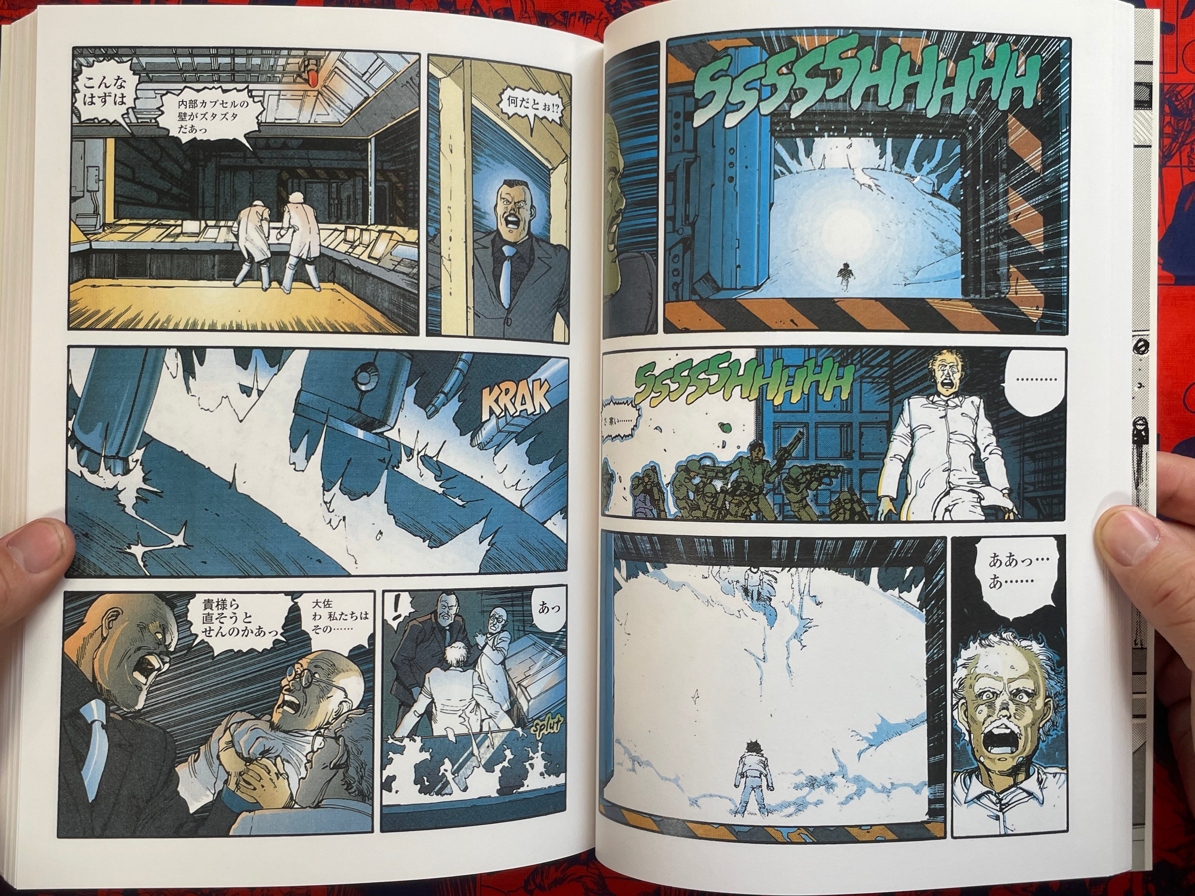 Akira 2 Color Edition by Katsuhiro Otomo (2003)