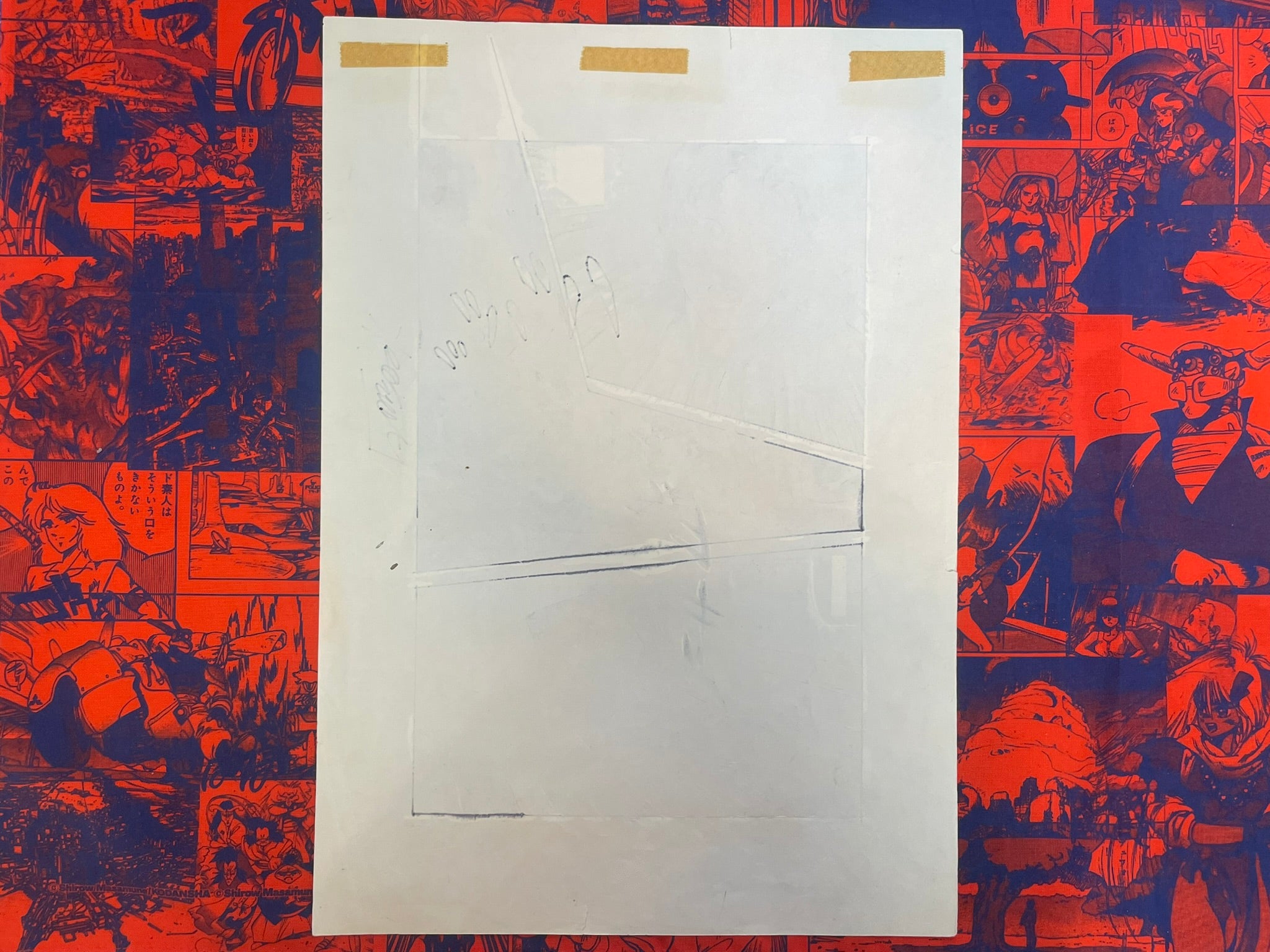 SIGNED Original Toshio Maeda: Shocking Events