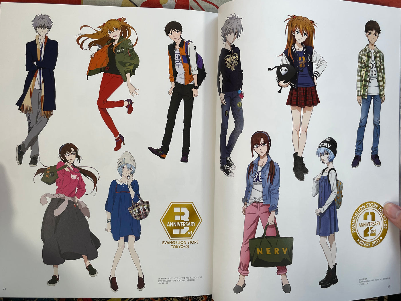 Evangelion Illustrations 2007-2017 - Oversize (2018)