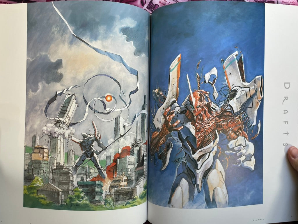 Der Mond by Yoshiyuki Sadamoto (2000/2007 Edition)
