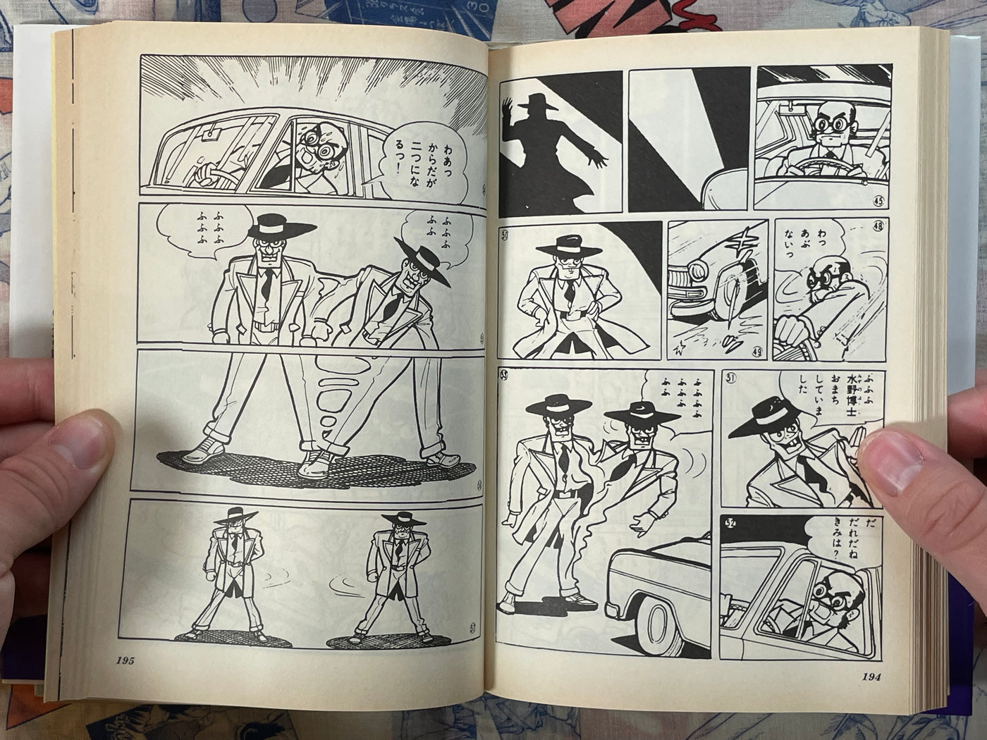 National Kid 1-3 Full Set by Daiji Kazumine (1992 First Edition)