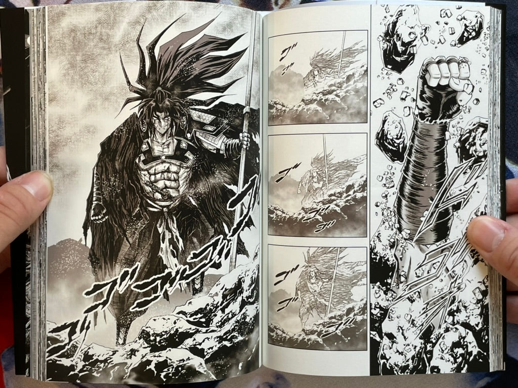 The Lord of the Siege by Atsushi Sasaki (2025)