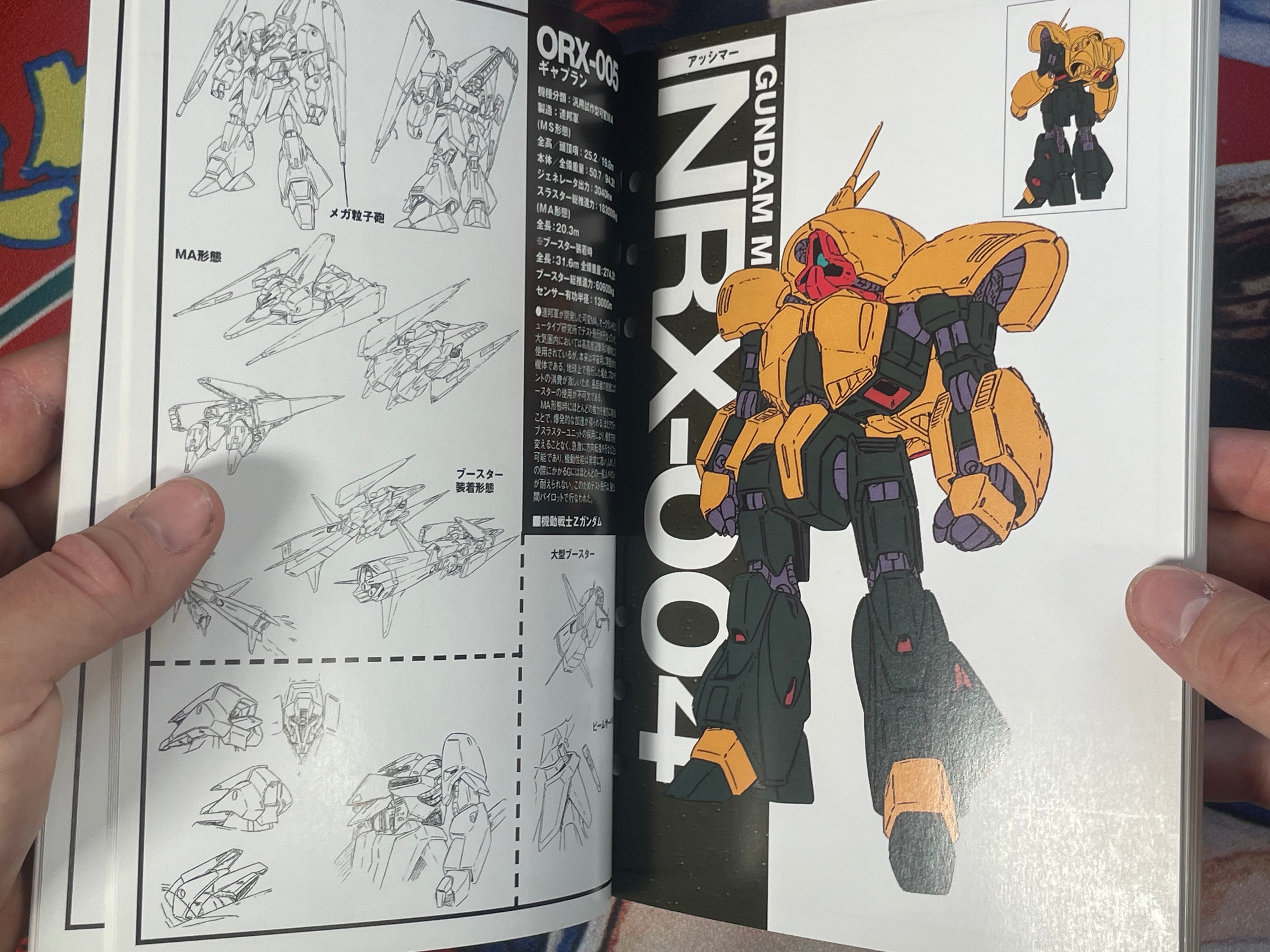 Gundam Mechanics III by Hobby Japan Publishing (1999)