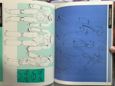 WARNING!: Character of Genma Taisen / Harmagedon (1983) Illustrations by Katsuhiro Otomo & anime directed by Rintaro