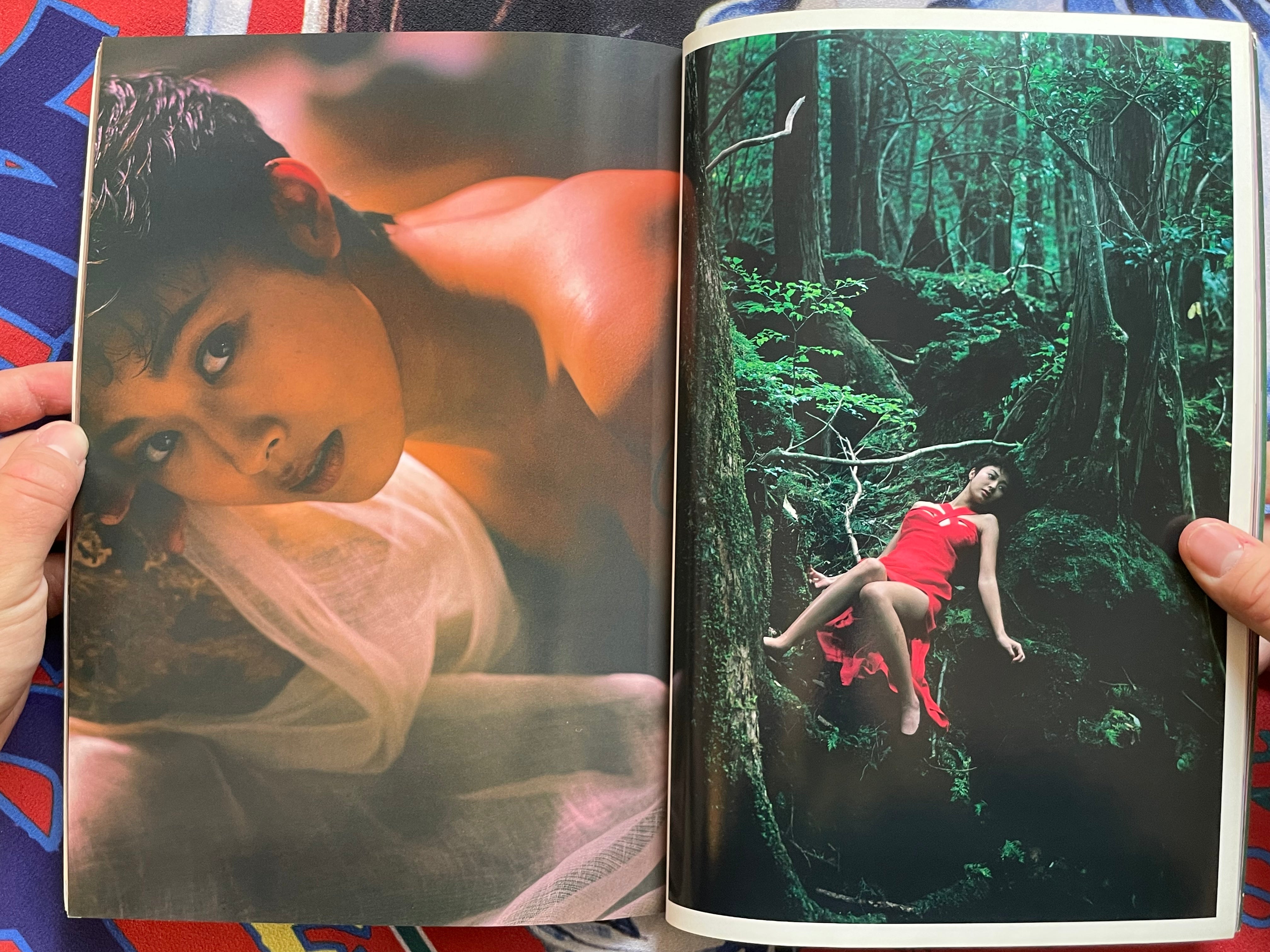 Nowon Special Photograph Magazine Vol. 8 (1994)