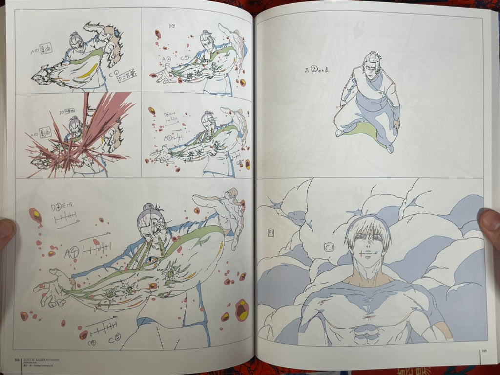 Jujutsu Kaisen Key Animation Vol. 3 by MAPPA (2025)