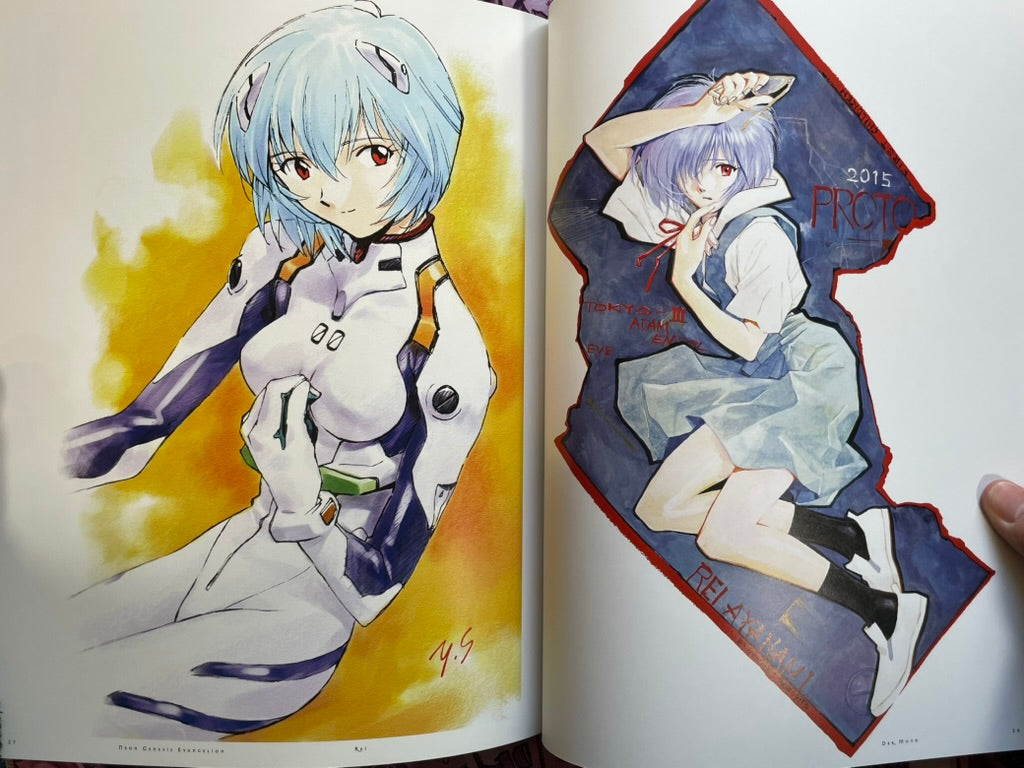 Der Mond by Yoshiyuki Sadamoto (2000/2007 Edition)