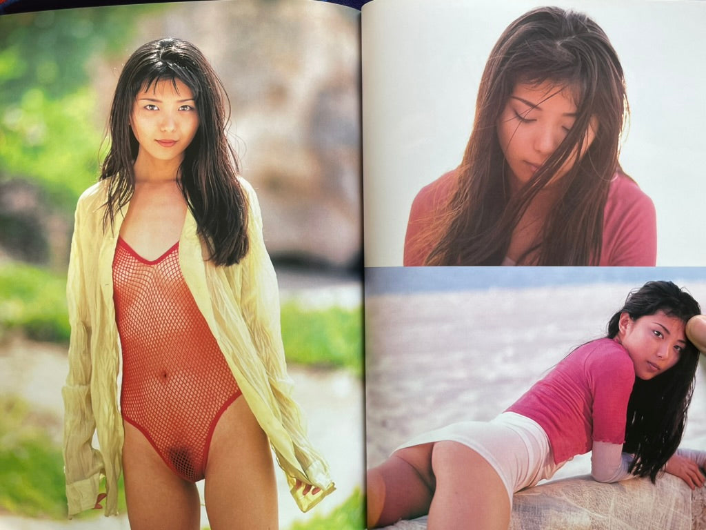 Bamboo Mook: By-Ten Vol. 6 (1995)
