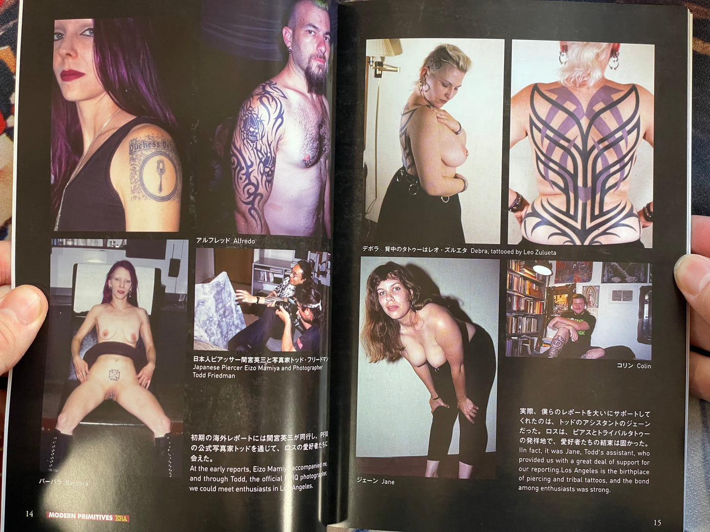 SIGNED Modern Primitives Era by Ryoichi "Keroppy" Maeda (2025)