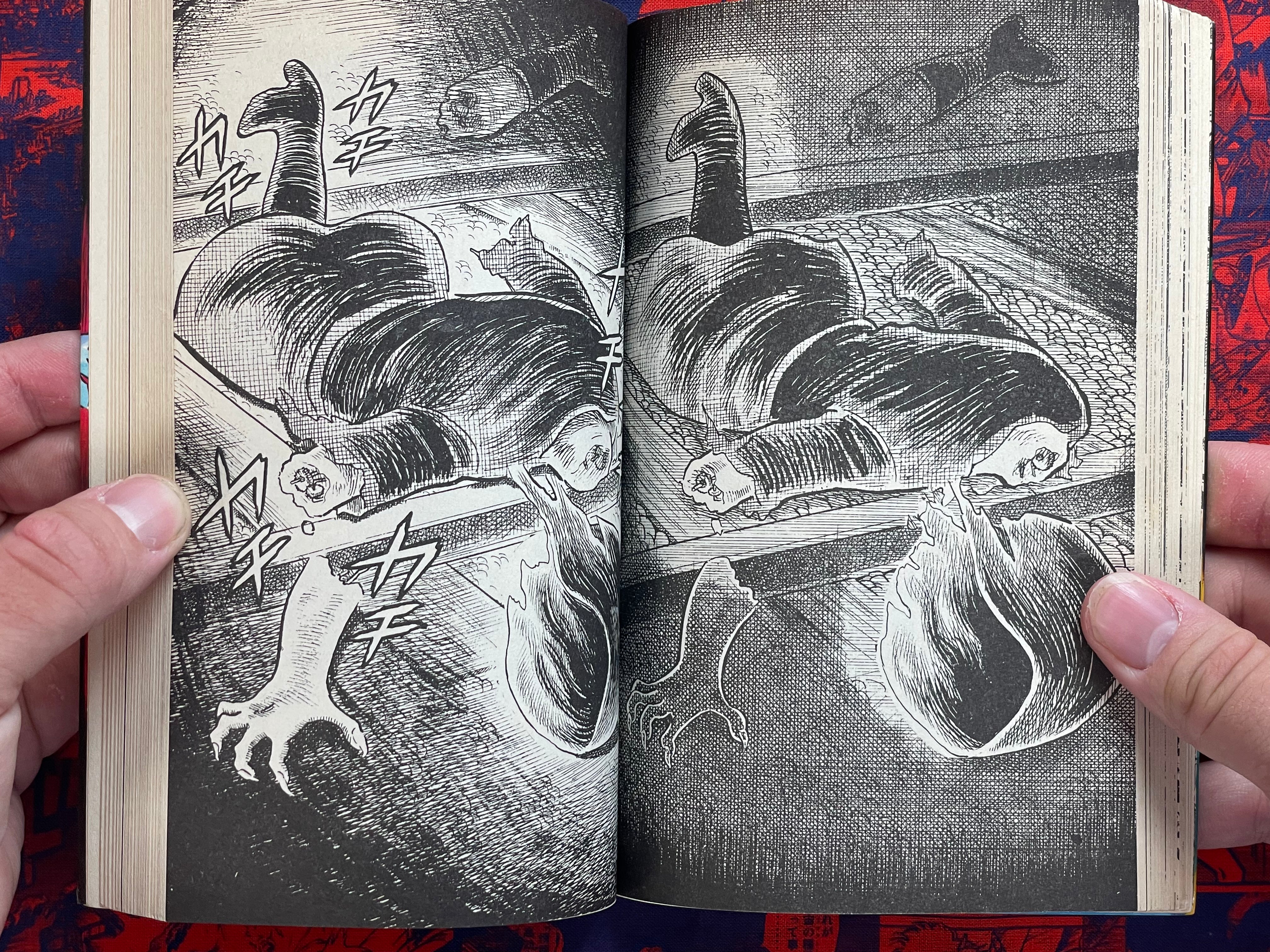 Headless Girl by Koga Shinichi (1980)