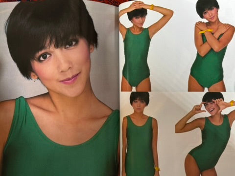 Weekly Playboy Model Catalogue 555 (1983)-thumbmail-3