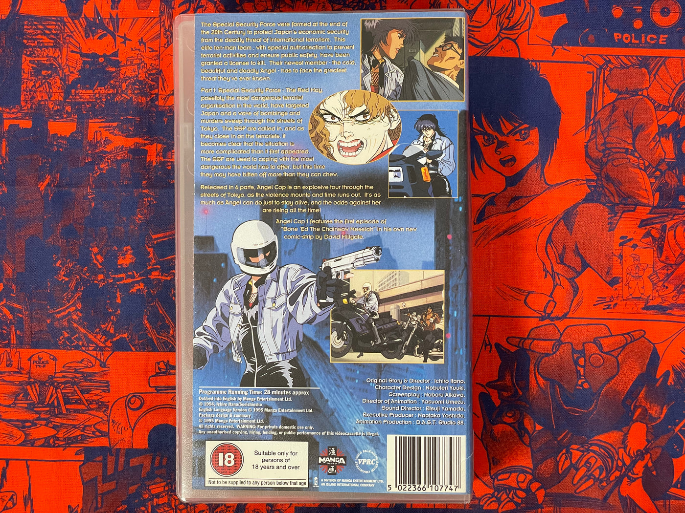 Angel Cop 1 & 6 VHS (PAL)