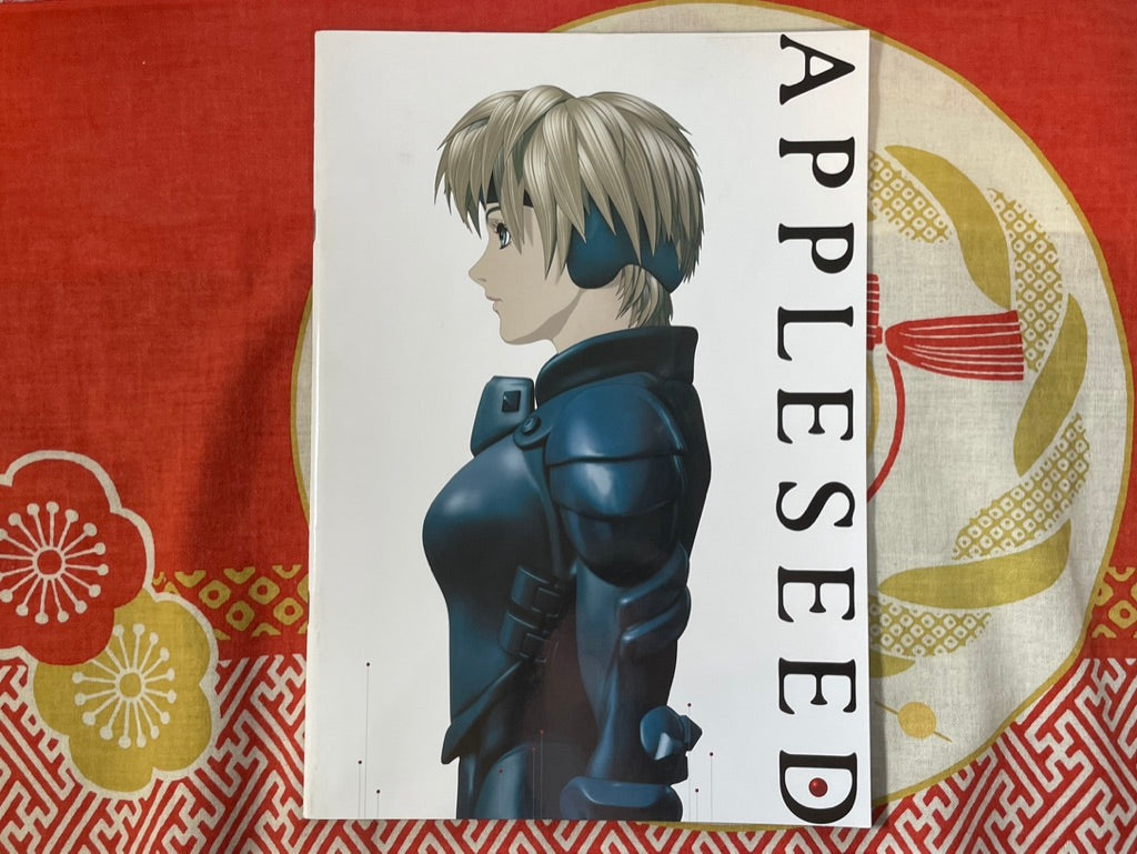 Movie Pamphlet: Appleseed (2004)