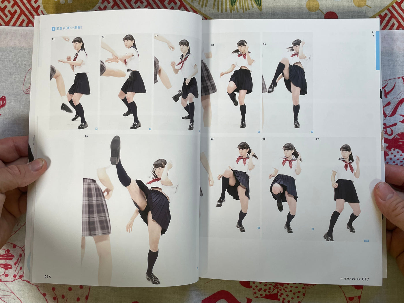 Real Action Pose Collection 01: High School Girl Action Edition (2016) (2022 printing)