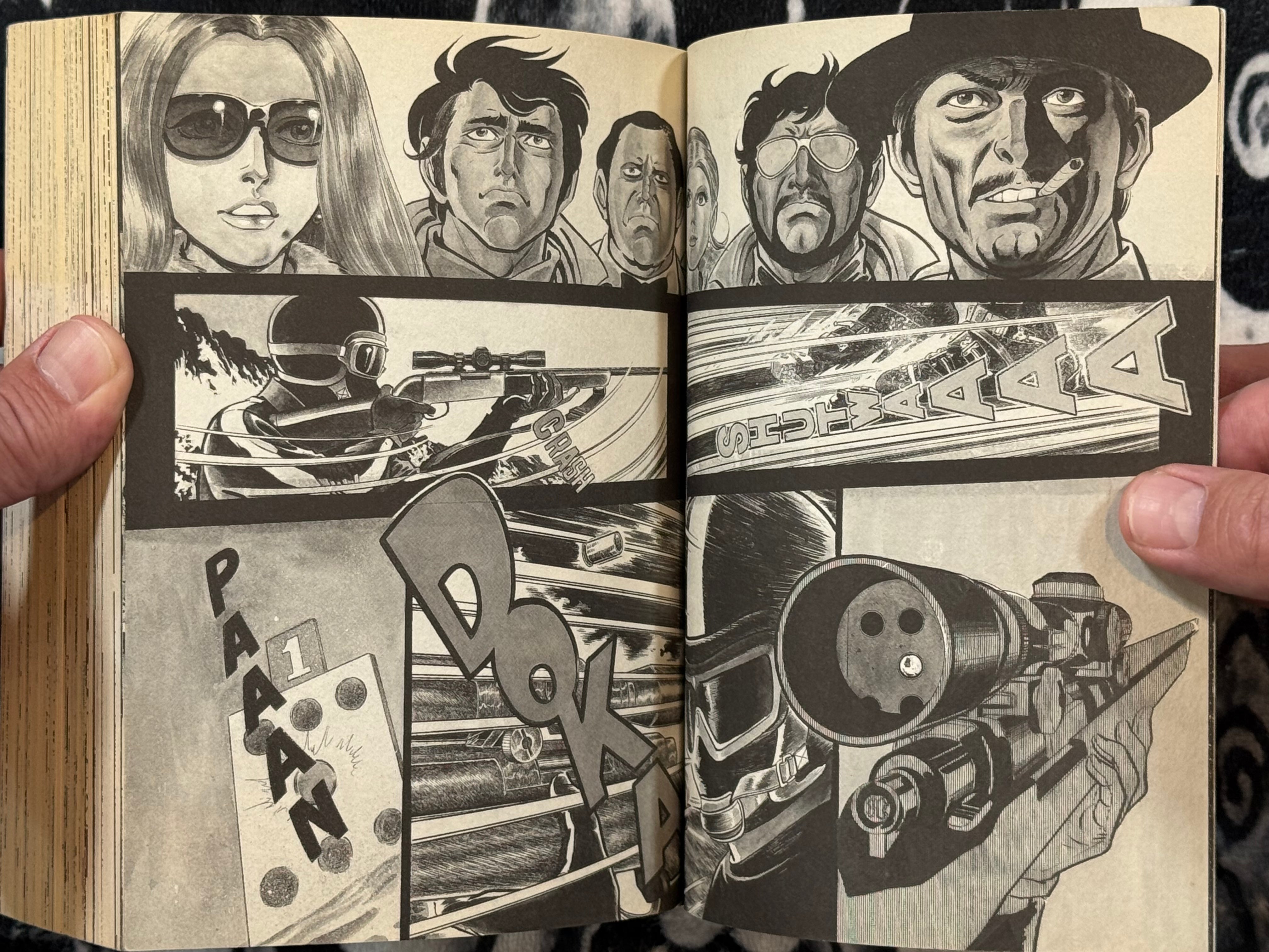 Thursday's Rika Vol. 1-2 by Koike Kazuo + Matsumori Tadashi (2005)