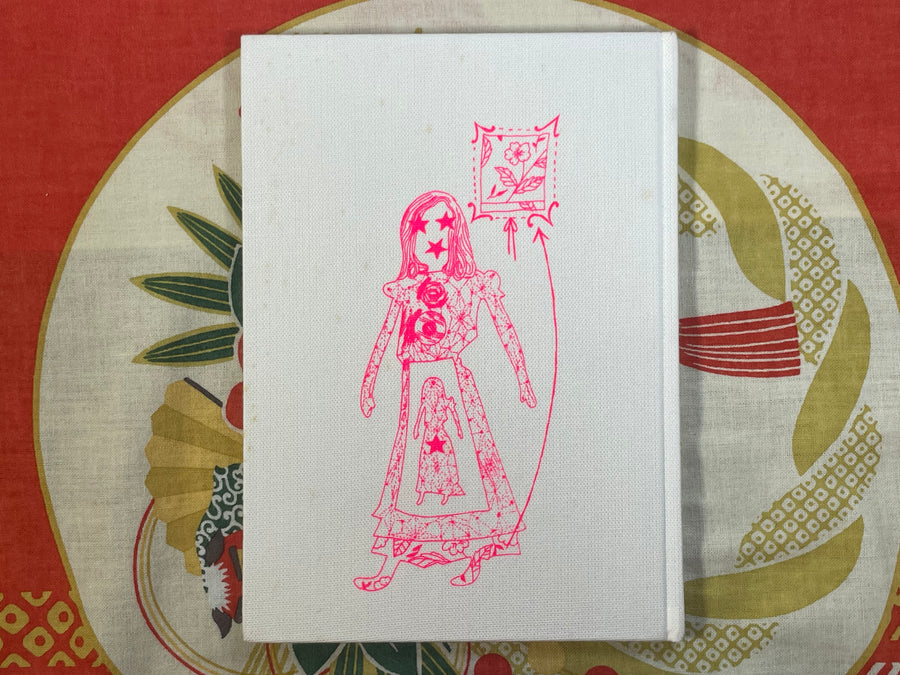 Meat Cake by Dame Darcy (2002)