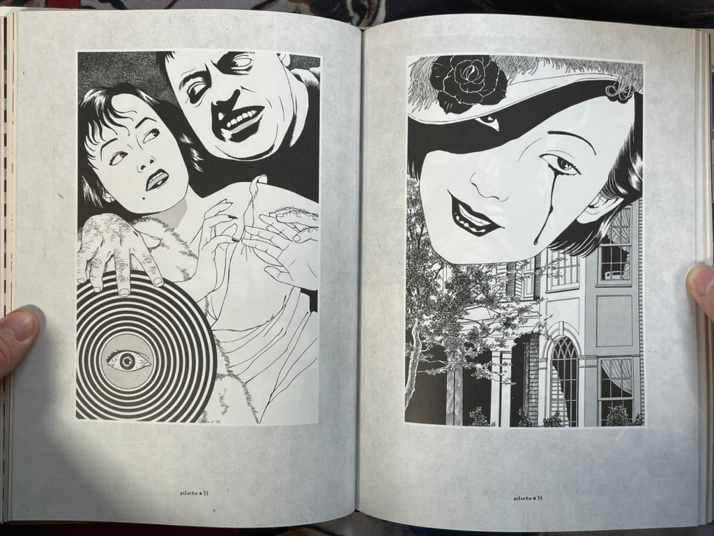 Maruograph II - Hardcover by Maruo Suehiro (1996)