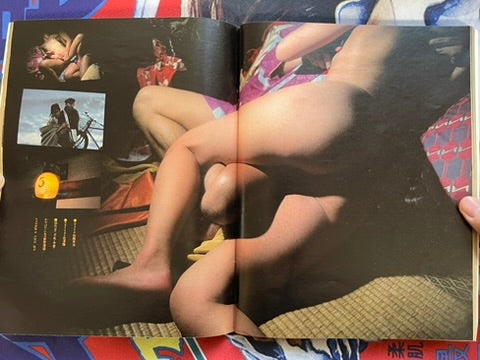 The Best Magazine (2/1986)