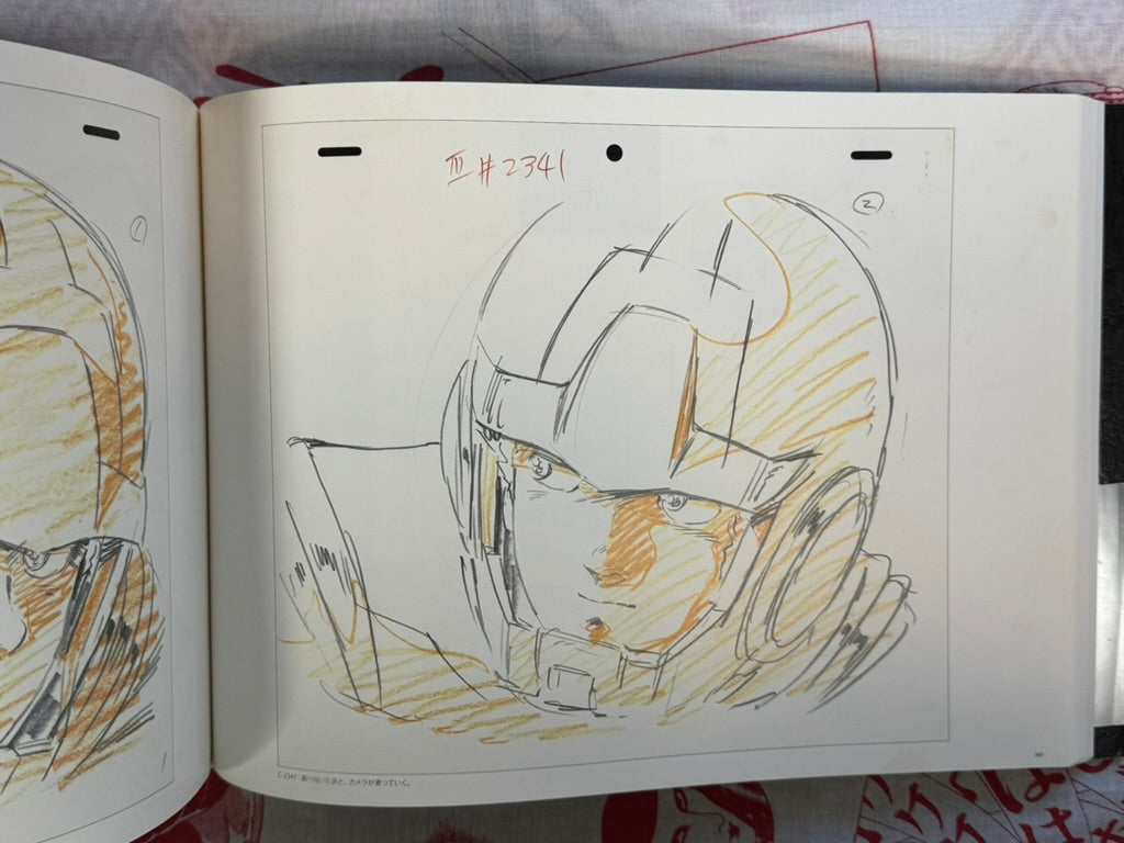 Yoshikazu Yasuhiko: Drawings for Animation from Mobile Suit Gundam the