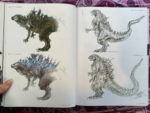 Godzilla -1.0: The Record of G-1.0