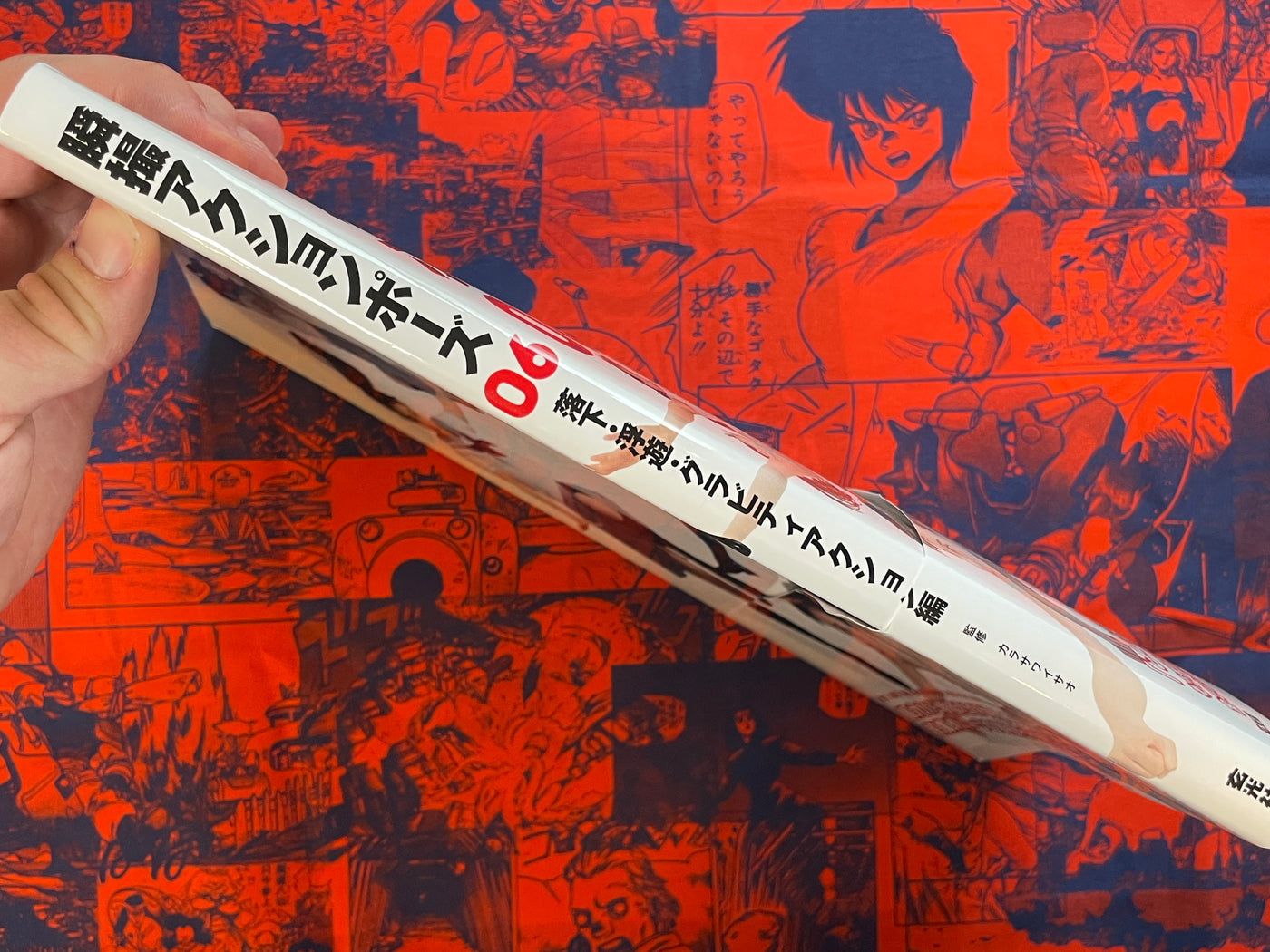 Real Action Pose Collection 06 Gravity Action Edition (2025)