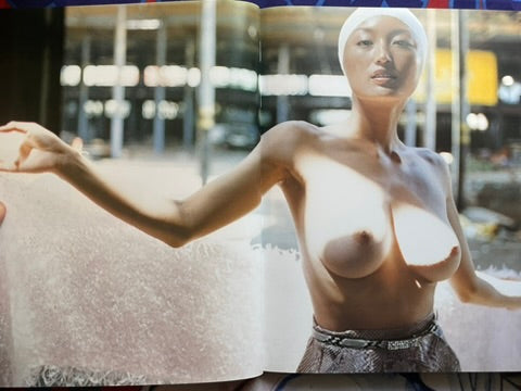 Harumi Inoue LIVE by Kishin Shinoyama (1999)