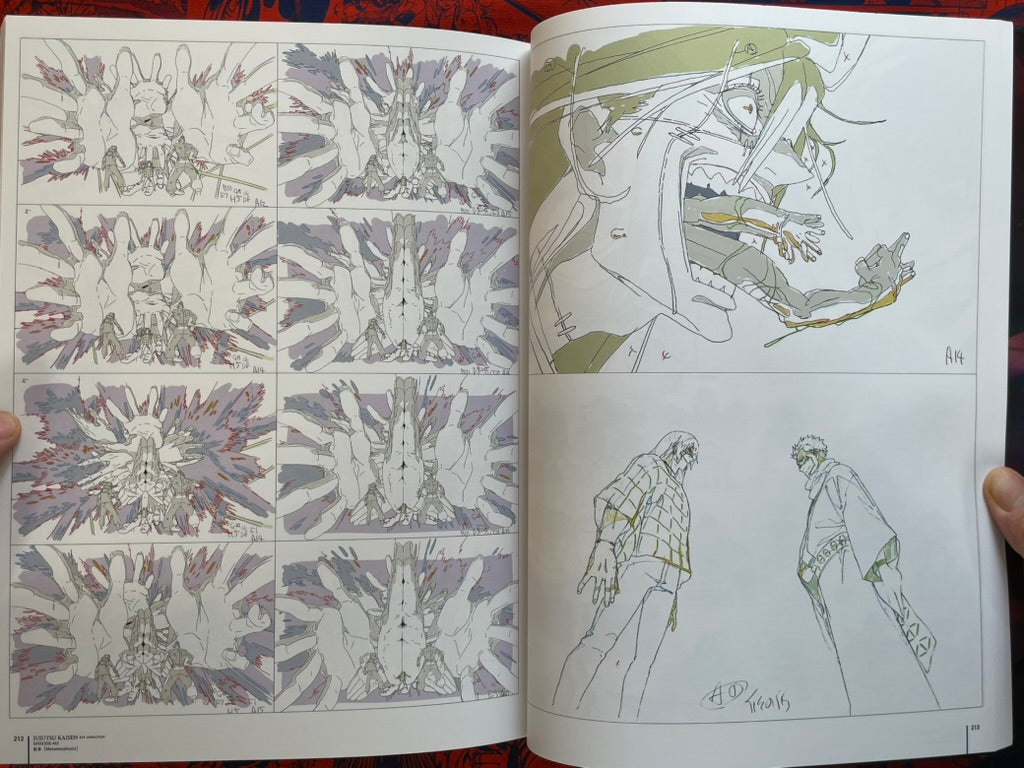 Jujutsu Kaisen Key Animation Vol. 3 & 4 Box Set by MAPPA (2025
