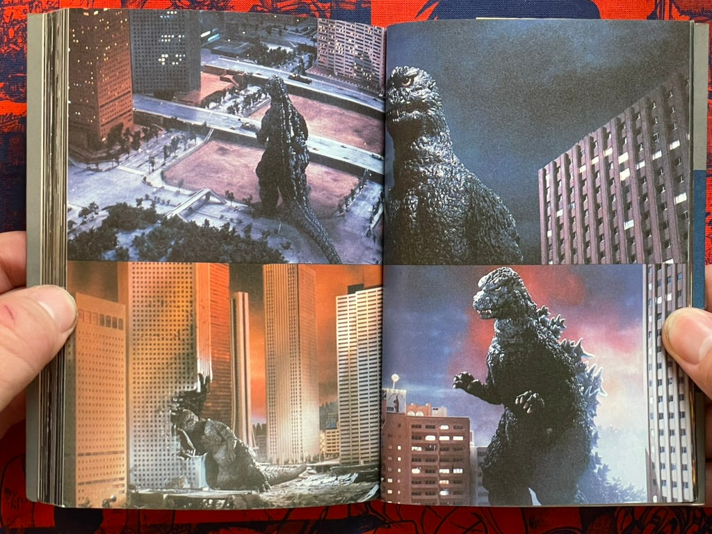Godzilla Photo Book - Uchusen Bunko Edition (1984)