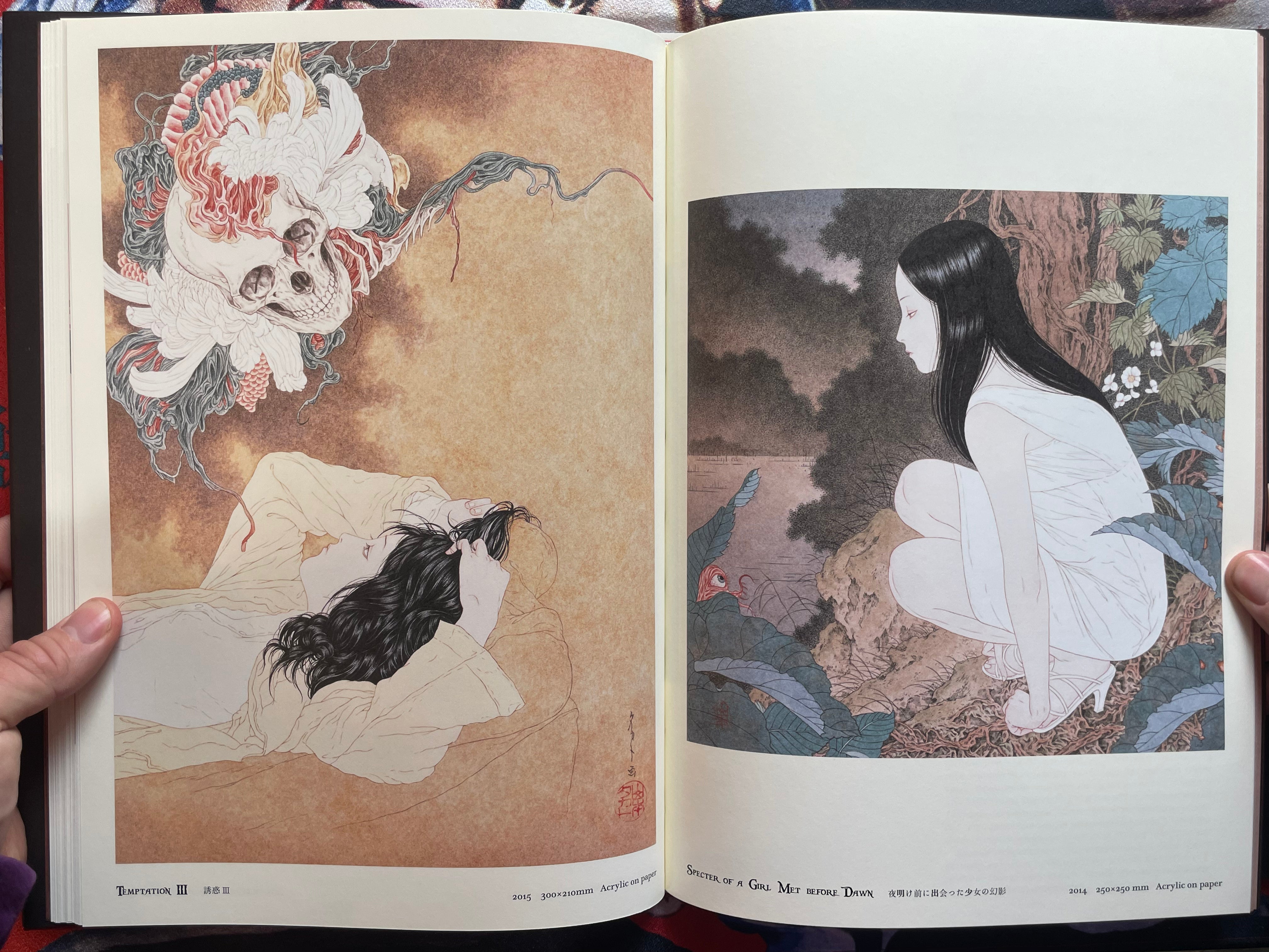 SIGNED Nosferatu - Hardcover by Yamamoto Takato (2018)
