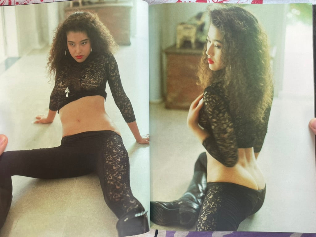 Giddy: Okamoto Natsuki Photo Book (1991)