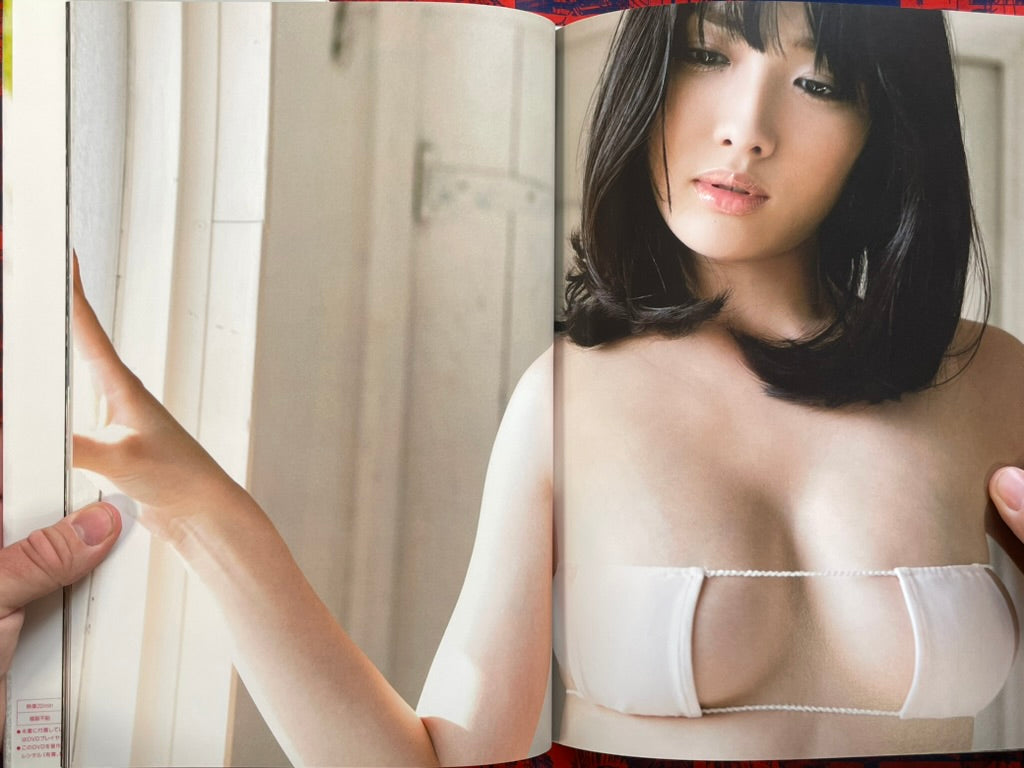 Anna: Anna Kanno by Kouki Nishida (2013)