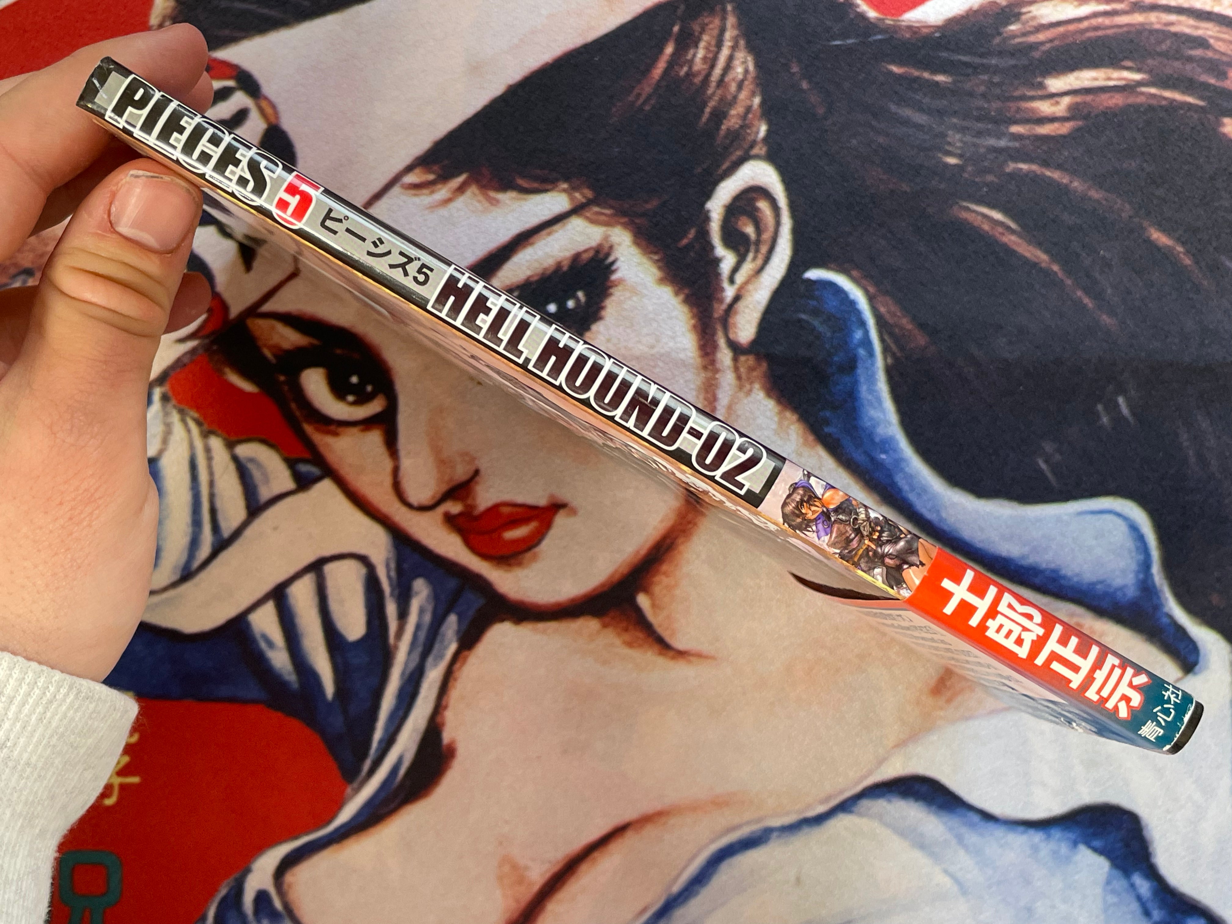 Pieces 5: Hellhound-02 by Shirow Masamune (2011/hardcover)