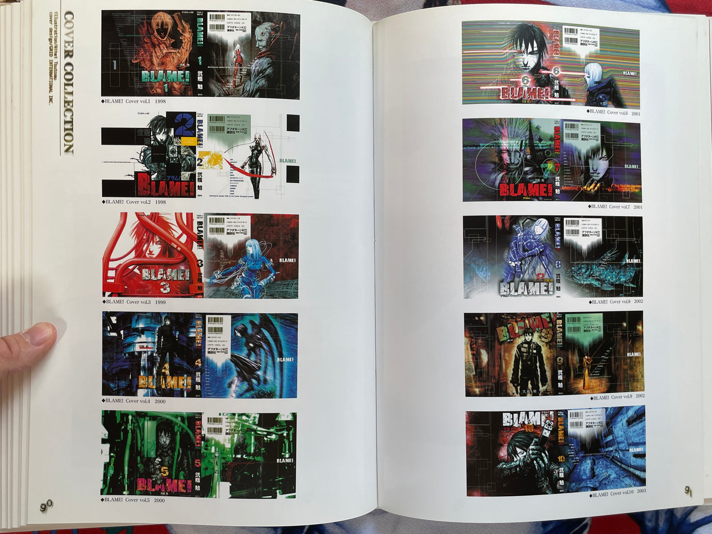 Blame! and so on by Tsutomo Nihei (2003)