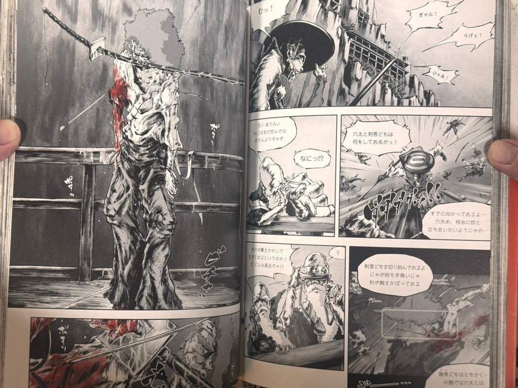 SIGNED Afro Samurai by Takashi Okazaki (2009)-thumbmail-13