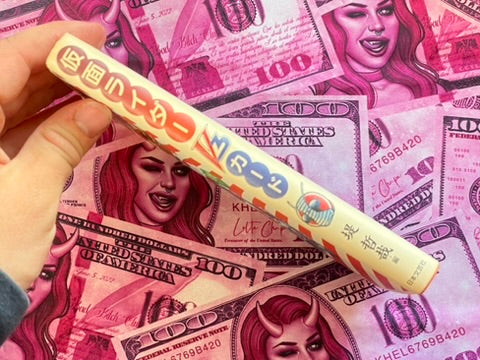 Kamen Rider V3 Card - Hardcover by Tetsuya Tsutsumi (1998)