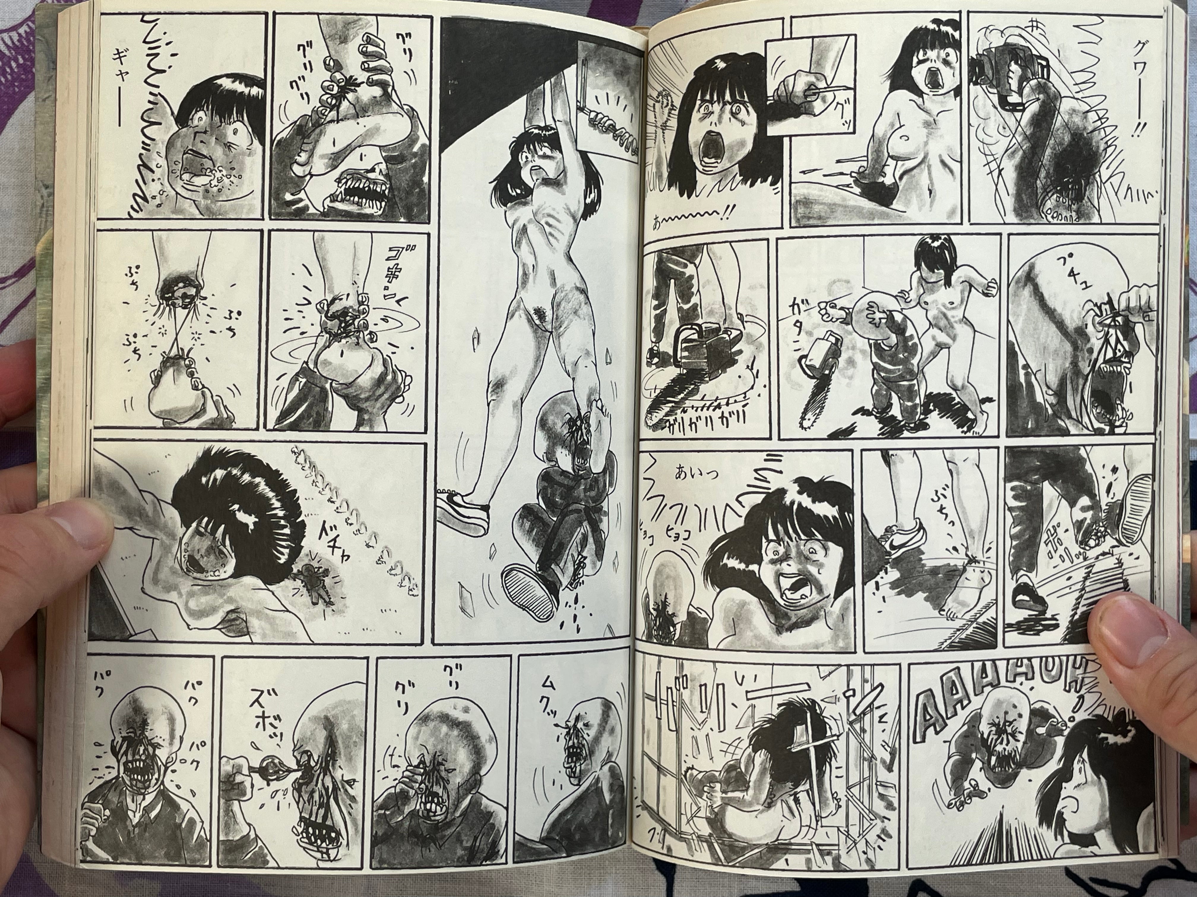 Halloween Show by Studio Nonky (1985)