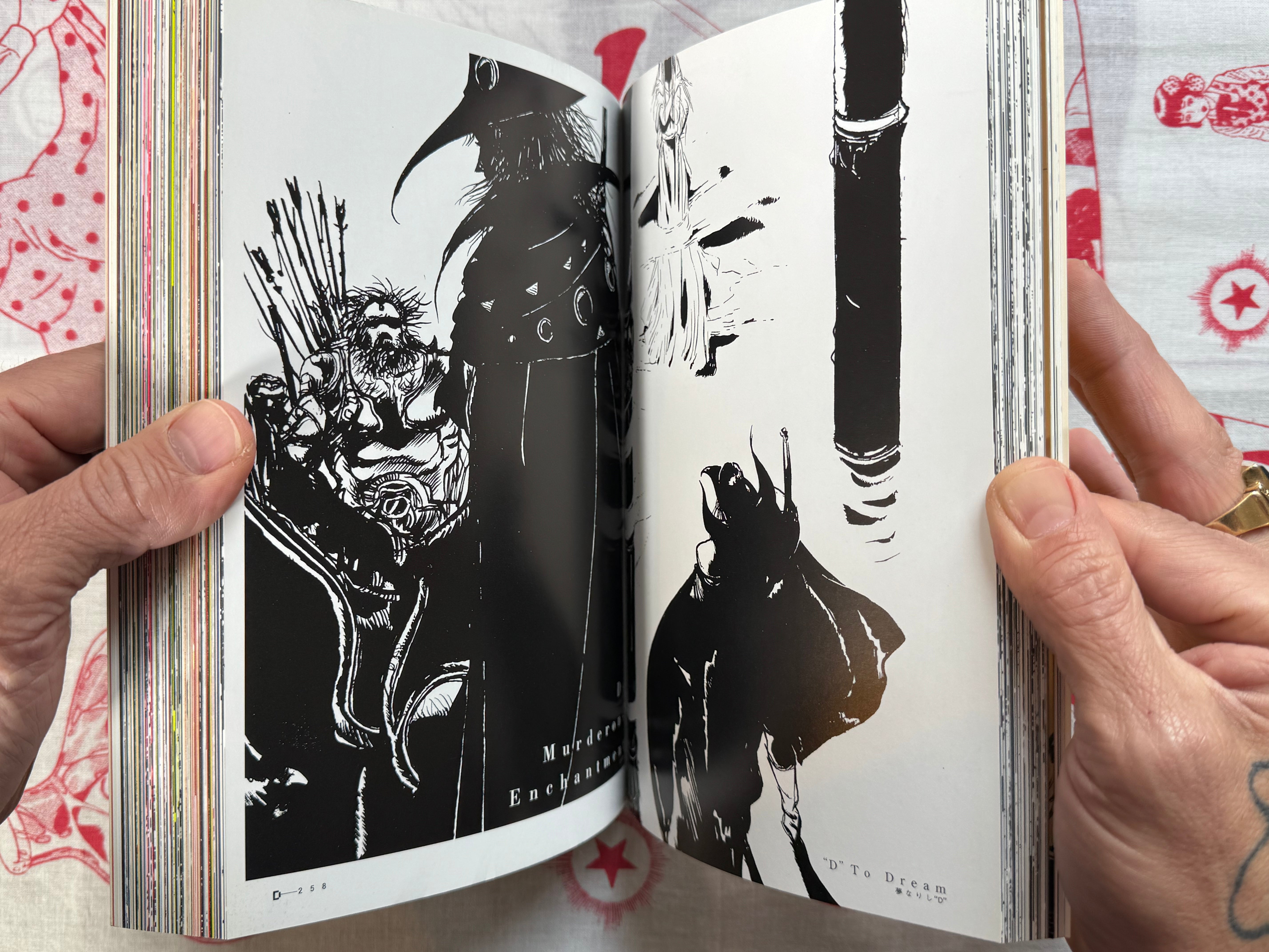 Vampire Hunter D Art Collection Dark Horse Edition (2000)
