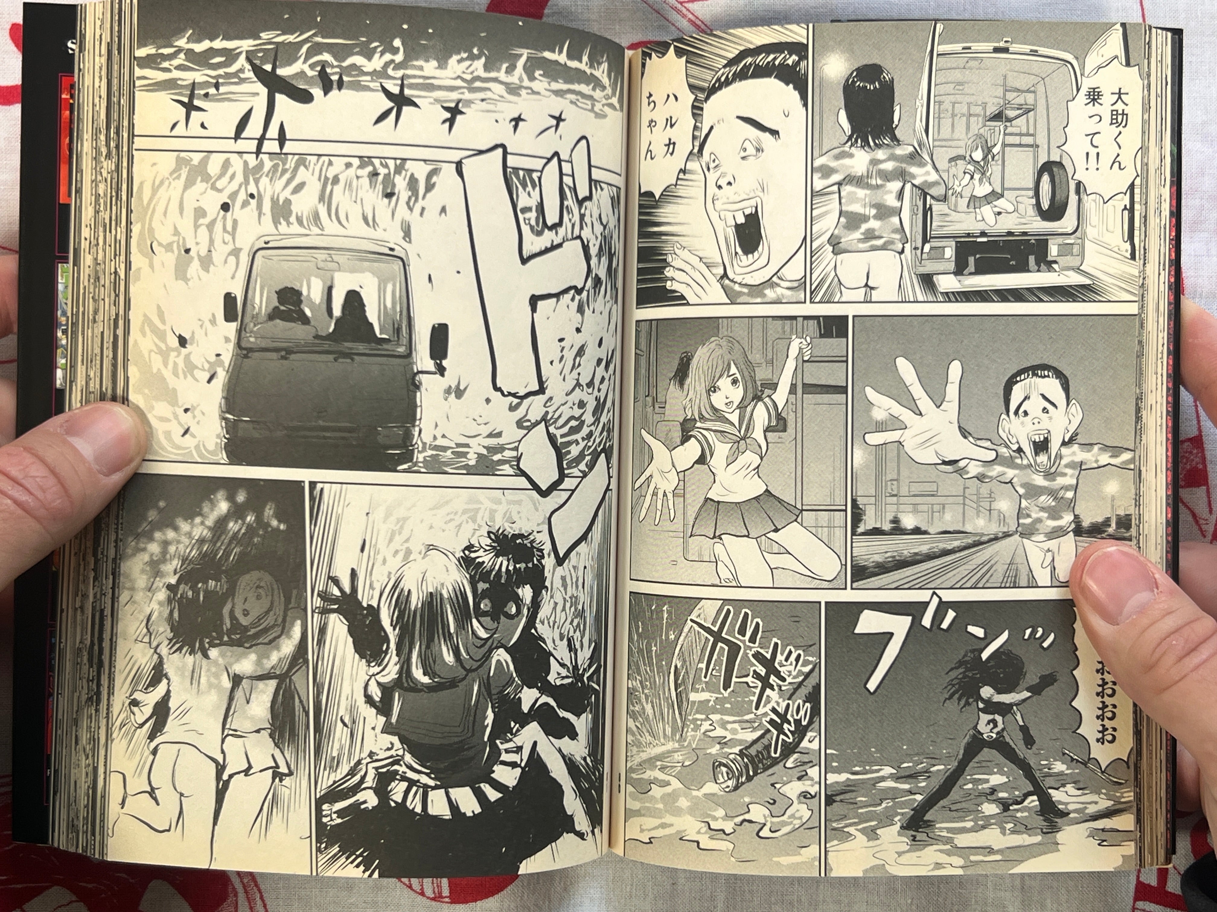 Broadway of the Dead #1 by Shinichi Sugimura (2011)
